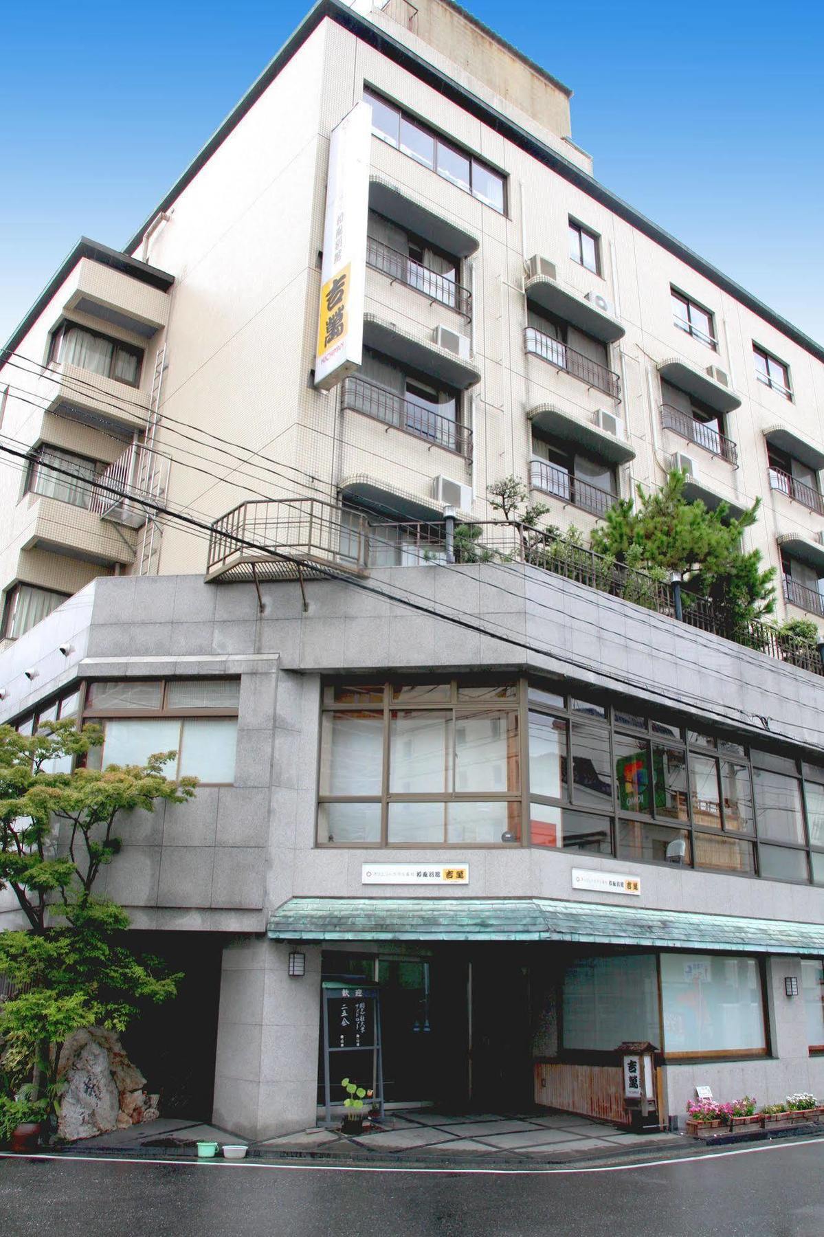 Ryokan Kichiman Kochi  Exterior photo
